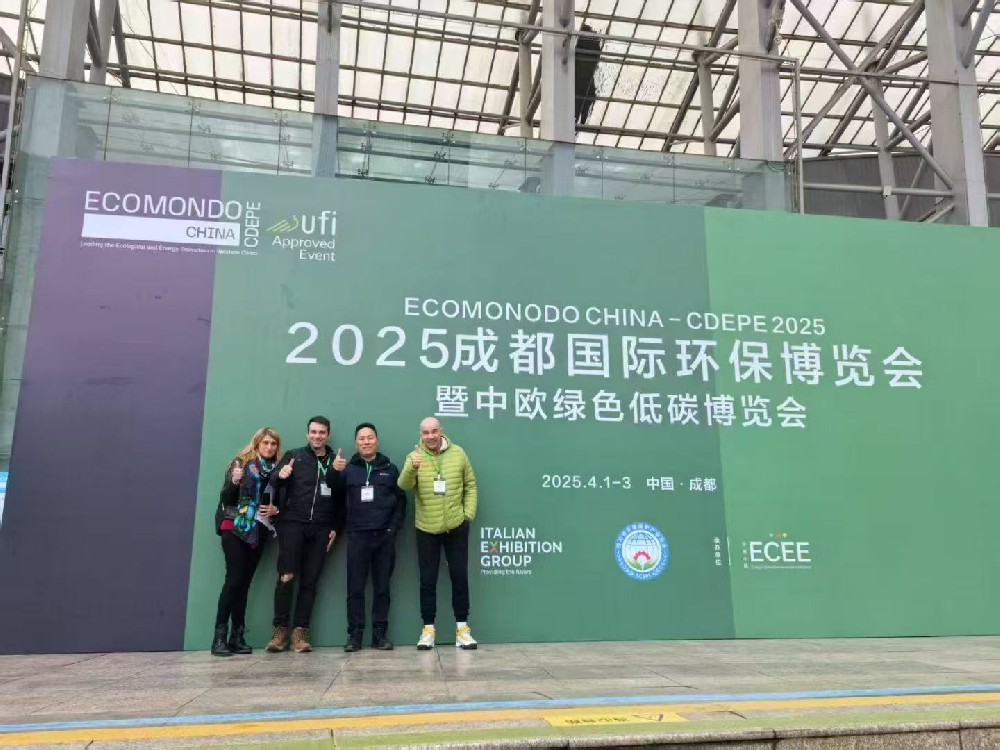 2025成都國(guó)際環(huán)保博覽會(huì)順利閉幕！下一站，上海 2025第26屆中國(guó)環(huán)博會(huì)