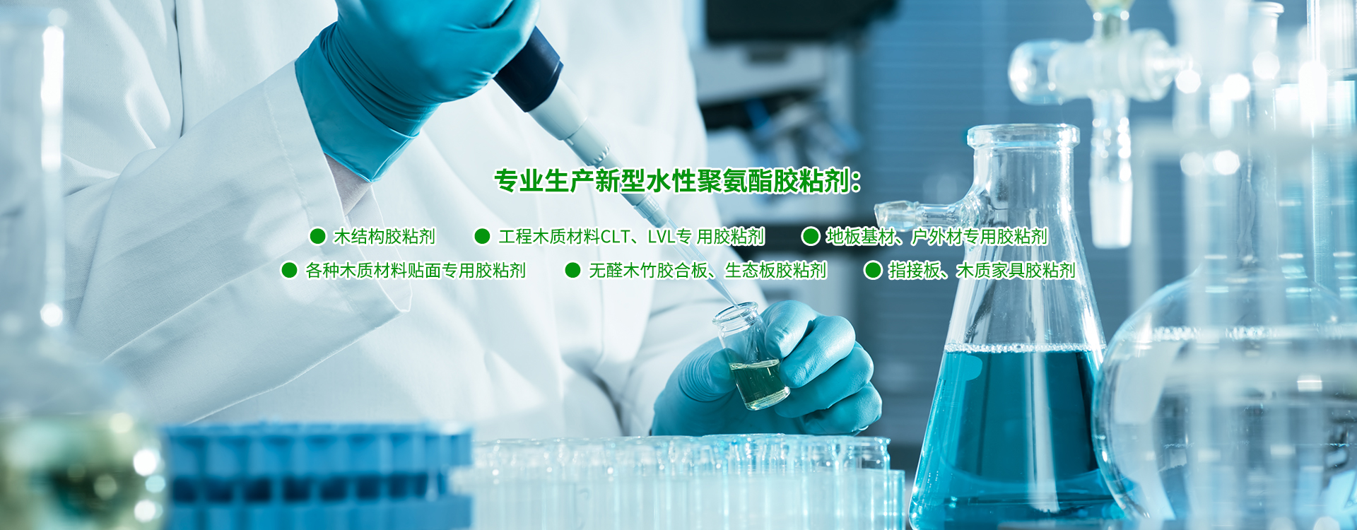 槳葉干燥機(jī)