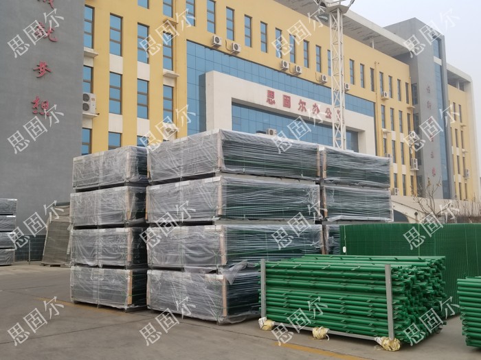 思固爾圍欄-----全球絲網(wǎng)看中國----中國絲網(wǎng)看安平！